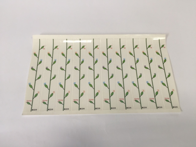 印刷標籤成品 1